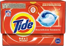 Tide All in 1 Pods laundry capsules, alpine freshness, 10 count