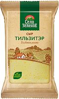 Selo Zelenoe Tilsiter cheese, 200 g