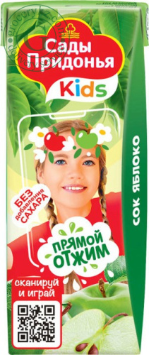 Sady Pridonia Kids green apple juice, 0.2 l