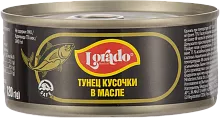 Lorado tuna pieces in oil, 170 g