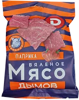 Dymov pork jerky, paprika,  30 g