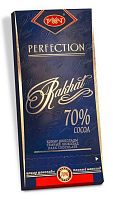 Rakhat Perfection dark chocolate bar, 70%, 100 g
