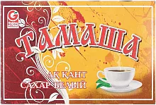 Tamasha sugar cubes, 800 g