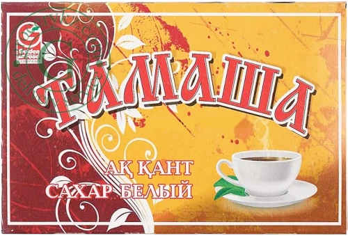 Tamasha sugar cubes, 800 g