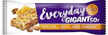 Everyday cereal bar, nuts and honey, 50 g