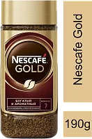 Nescafe Gold instant coffee, 190 g
