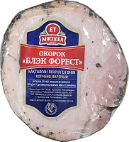 Myasodel Black Forest pork ham, 1 pc