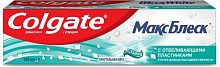 Colgate Maximum Gloss toothpaste, 100 ml