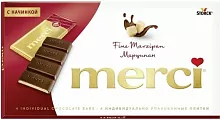 Merci chocolate, marcipan, 100 g