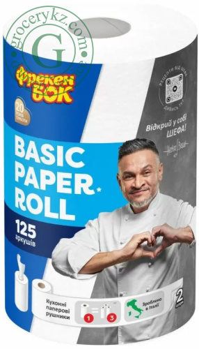 Freken bok basic paper towel (1 in 1)