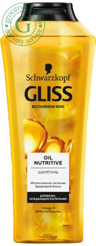 Gliss Kur shampoo for for hair in need of nourishment, 400 ml