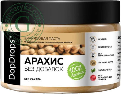 DopDrops peanut butter, 250 g
