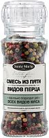 Santa Maria 5 types of peppers mix, mill, 60 g