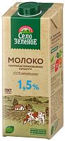 Selo Zelenoe UHT milk, 1.5%, 950 ml