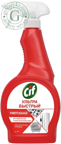 Cif universal cleaner, 500 ml