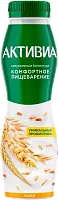 Activia yogurt, drinking, cereals, 260 g