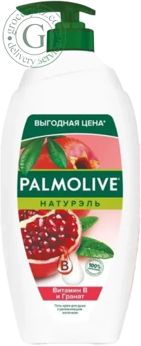 Palmolive shower gel and cream, pomegranate, 750 ml Palmolive shower gel and cream, pomegranate, 750 ml