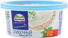 Hochland cream cheese, 220 g