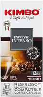 Kimbo Espresso Intenso Nespresso coffee capsules, 10 pc