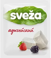 Sveza Adyghe brined cheese, 300 g