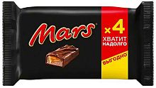 Mars Multipack (4 in 1) chocolate bars, 165 g