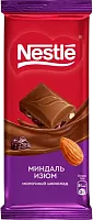 Nestle milk chocolate, almonds and raisins, 82 g