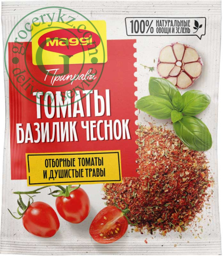 Maggi dried tomatoes, basil and garlic, 20 g