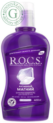 R.O.C.S. mouthwash, active magnesium, 400 ml