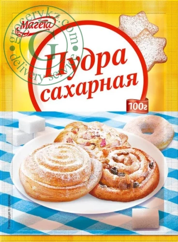 Mageta icing sugar, 100 g