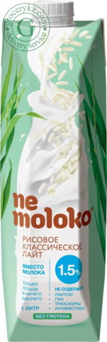 NeMoloko rice drink, 1 l