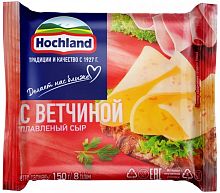 Hochland processed cheese in slice, with ham, 150 g