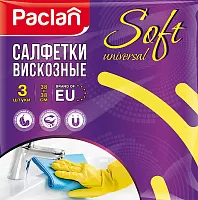 Paclan Soft universal cloths (38 × 38 cm), 3 pc