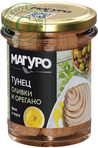 Magura tuna filet in oregano and olive sauce, 200 g