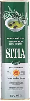 Sitia extra virgin olive oil, 0.3%, can, 500 ml