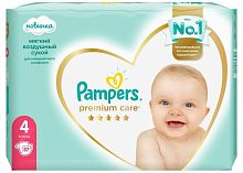 Pampers premium care diapers, size 4, 37 count