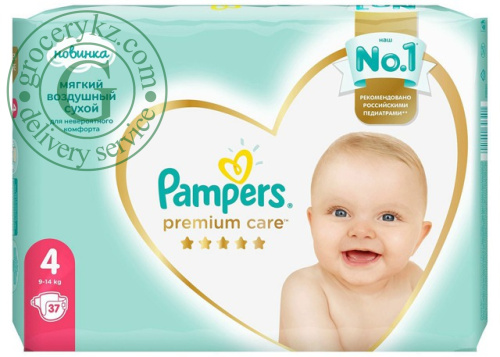 Pampers premium care diapers, size 4, 37 count