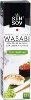 Sen Soy wasabi, 43 g
