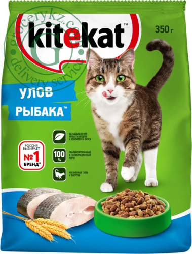 Kitekat dry cat food, fish, 350 g