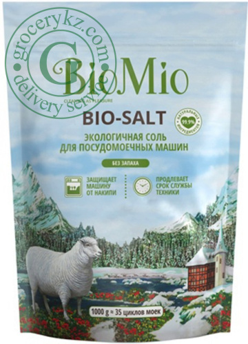 BioMio Bio-Salt dishwasher salt, 1 kg
