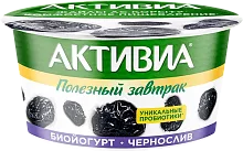 Activia yogurt, classic, prunes, 2.9%, 110 g