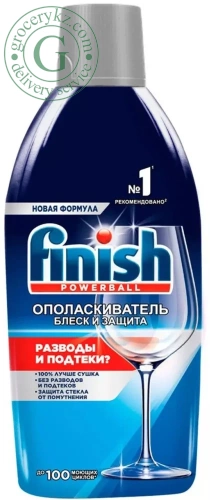 Finish rinse aid, 400 ml Finish rinse aid, 400 ml