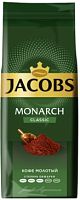 Jacobs Monarch Classic ground coffee, 230 g