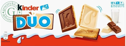 Kinder Duo cookies, 150 g Kinder Duo cookies, 150 g