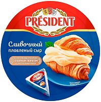 President spreadable cheese in triangles, creamy, 140 g