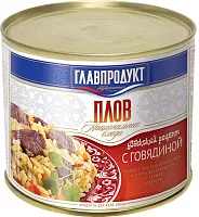 Glavproduct beef pilaf, 500 g