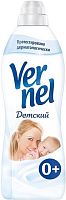 Vernel fabric softener, for baby clothes or sensitive skin, 910 ml