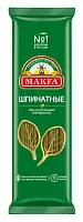 Makfa spinach spaghetti, 500 g