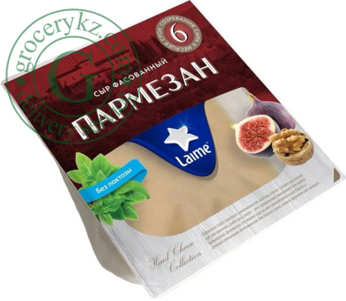 Laime parmesan hard cheese, 6 monthes, 175 g
