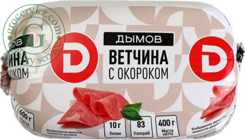 Dymov ham, 400 g