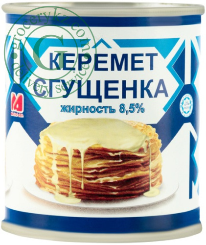 Keremet condensed milk with sugar, 360 g
